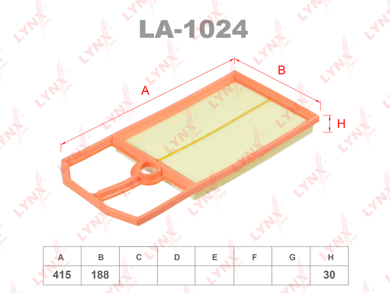 Фильтр воздушный LYNXauto LA-1024 4508755246 MANN C 4287/2 SEAT SKODA VOLKSWAGEN