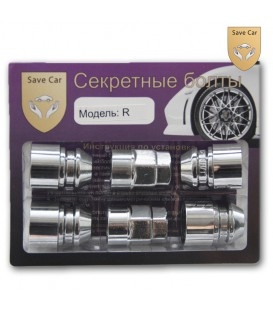Гайка колесная M12х34х1,25 CH19/21 секрет., конус вращ.кольцо Save car r