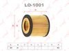 Фильтр масляный (вставка) SKODA FABIA 1.2 Volkswagen Polo 1.2 LYNXauto LO-1001 OEM 03D198819A