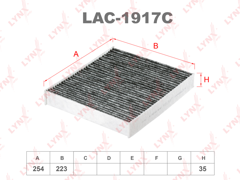 Фильтр салонный угольный LYNXauto LAC-1917C VW Polo 1.6 AUDI SEAT SKODA Volkswagen OEM 6R0819653