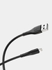 Кабель зарядный BOROFONE BX37 (1m, for IP) 2.4A Apple iPhone