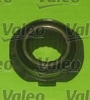 Комплект сцепления ВОЛГА 3110 406 двигатель Valeo 826298