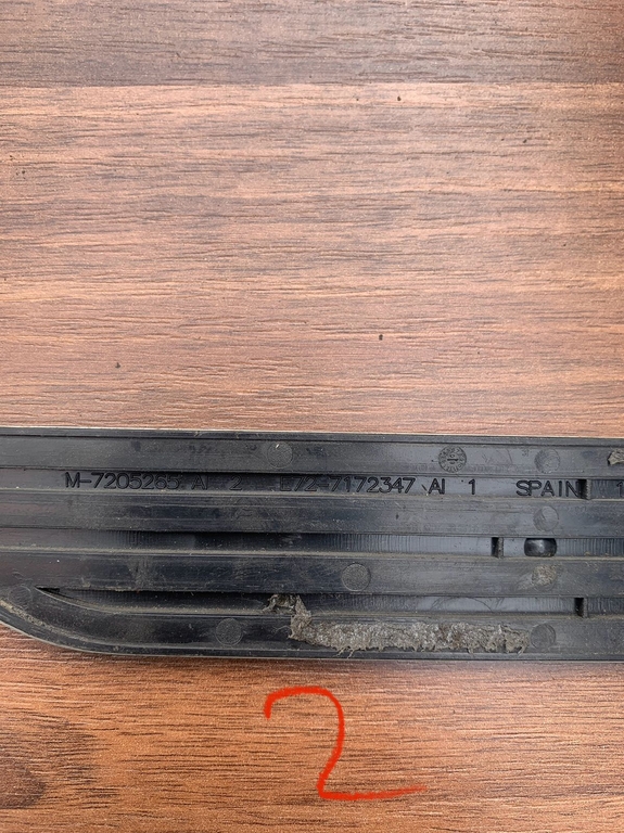 Накладка на порог Зад BMW X5 E70 7205265 б/у