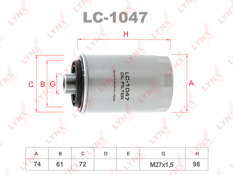 Фильтр масляный WV Passat CC LYNXauto LC-1047