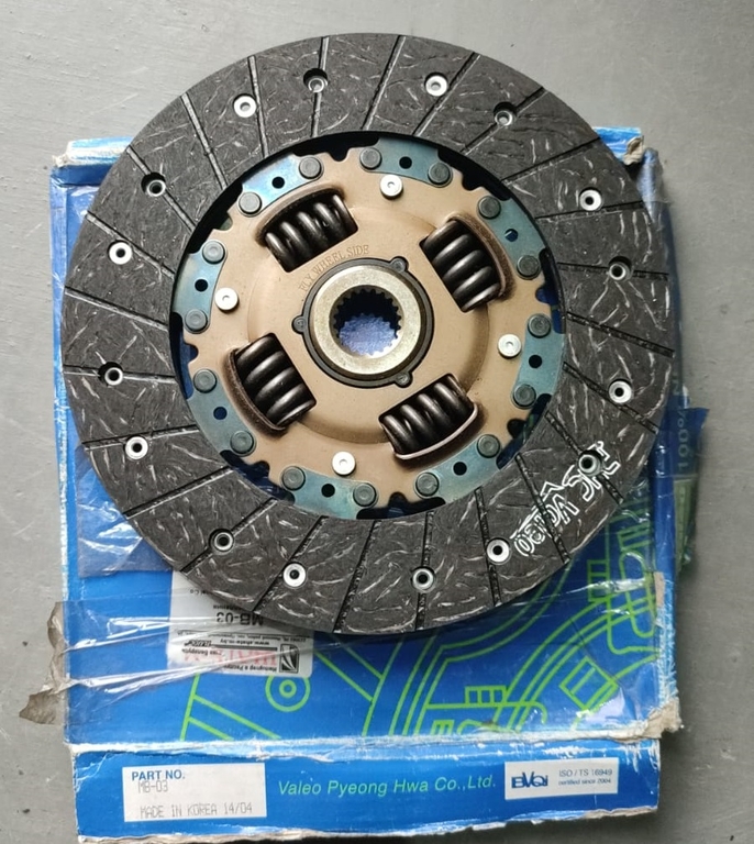 Диск сцепления MITSUBISHI COLT/GALANT/LANCER 1,3/1,5/1,6/1,8 (10702070/221119/0245668/22) VALEO MB03