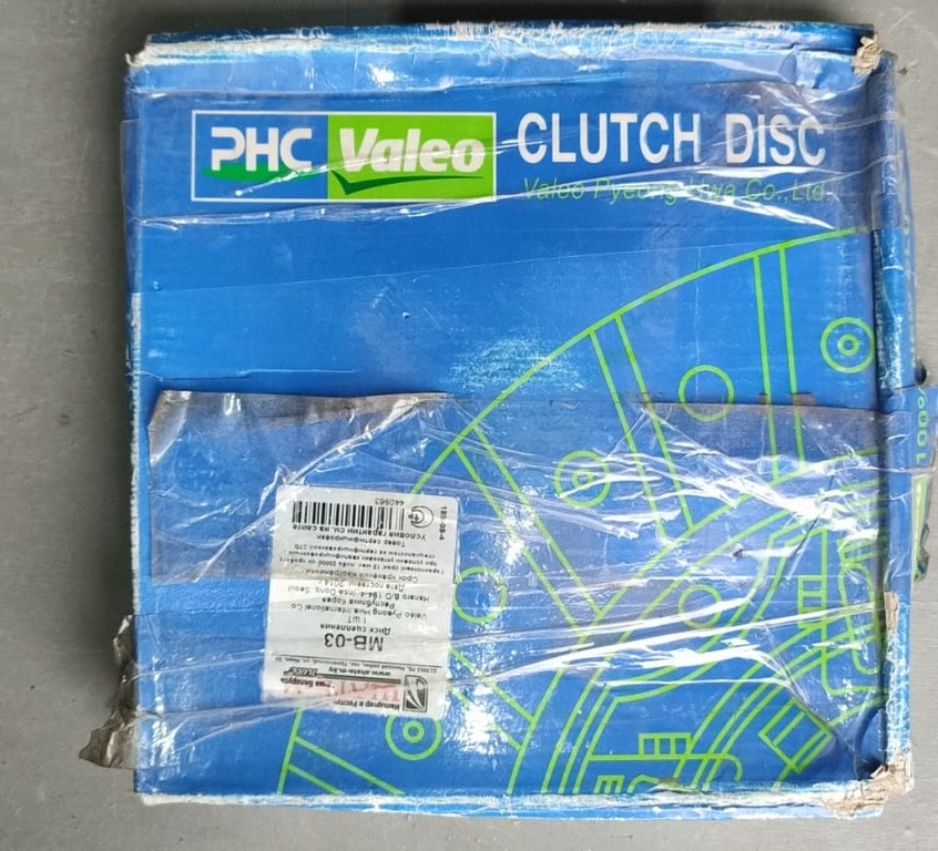 Диск сцепления MITSUBISHI COLT/GALANT/LANCER 1,3/1,5/1,6/1,8 (10702070/221119/0245668/22) VALEO MB03