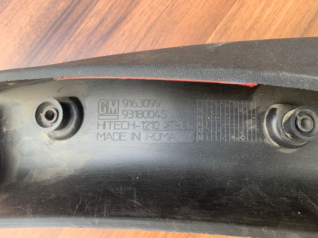 Брызговик Зад Прав OPEL ASTRA H 9163099
