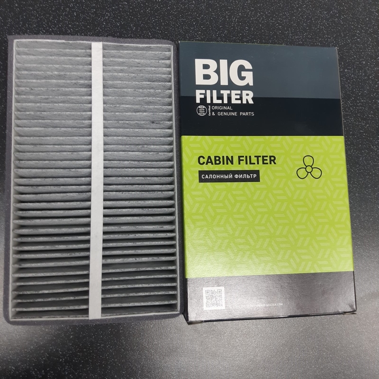 Фильтр салонный BIG FILTER GB9831 ВАЗ Калина,Гранта,2123