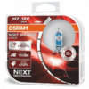 Комплект ламп H7 12V 55W PX26d OSRAM NIGHT BREAKER LASER +150% больше света 2шт.