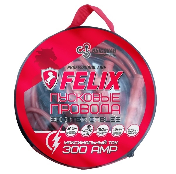 Провода для прикуривания 300A FELIX