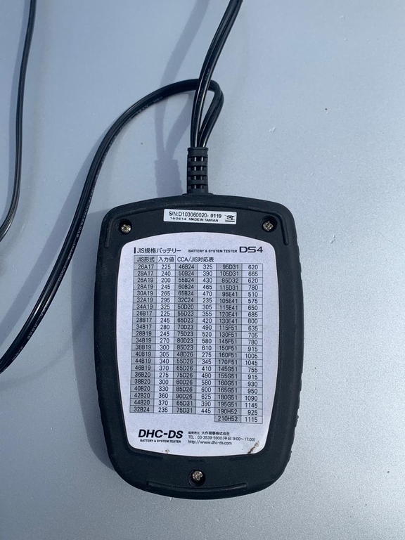 Тестер автомобильных аккумуляторов DHC-DS DS4 б/у