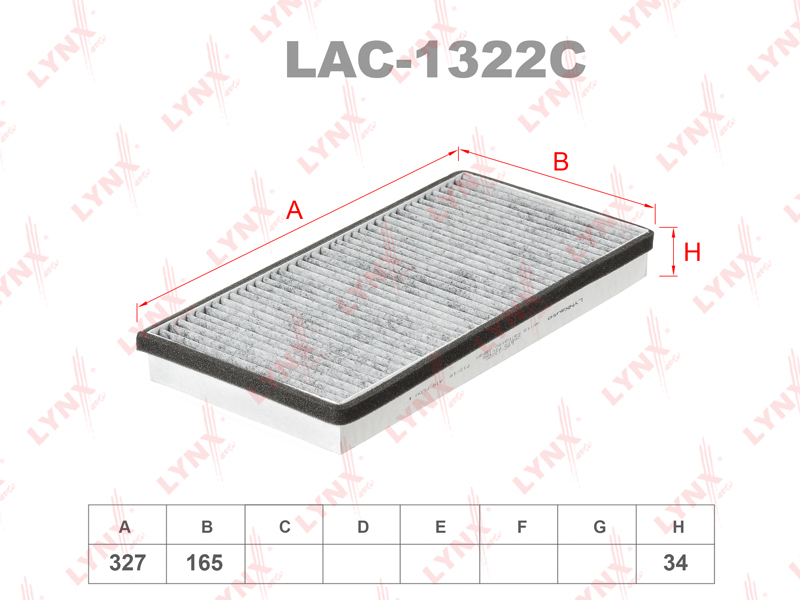 Фильтр салона угольный LYNXauto LAC-1322C EKR7027 PEUGEOT 406 PORSCHE 911