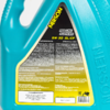 Моторное масло NERSON OIL SLL530004 Red Line Supreme semi-synthetic SL/CF 5W-30 4л