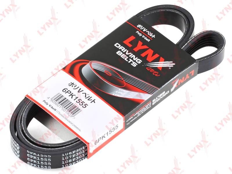 Ремень поликлиновый LYNXauto 6PK1555