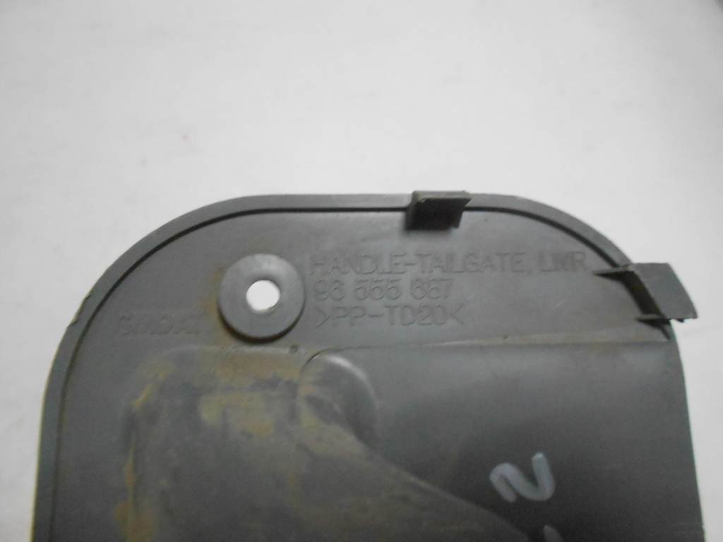 Ручка багажника CHEVROLET Lacetti J200 (б/у) 98555687
