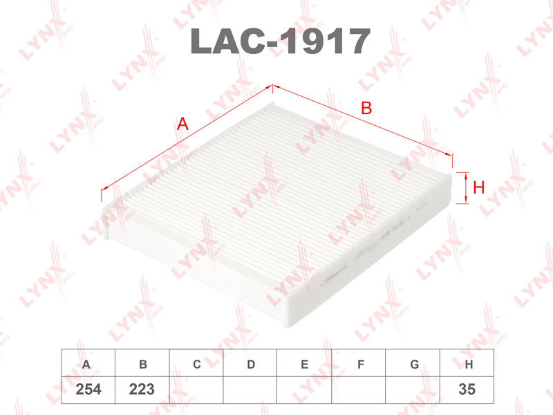 Фильтр салона LYNXauto LAC-1917