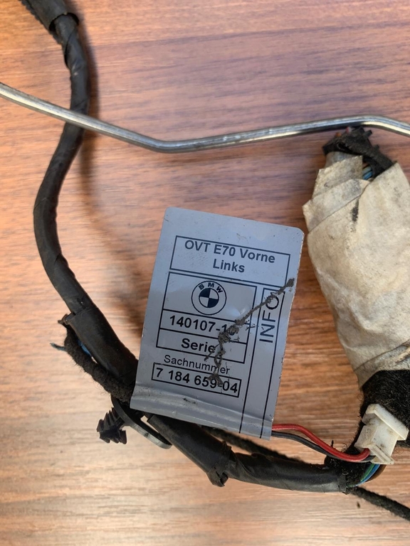 Замок двери Перед Лев BMW X5 E70 7202145 б/у