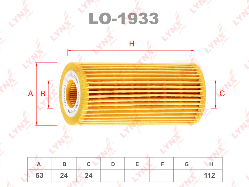 Фильтр масляный (вставка) AUDI Q3 LYNXauto LO-1933 OEM 06L115562