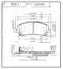 Колодки тормозные IBERIS IB153202 Перед Лев/Прав NISSAN QASHQAI II (J11E) X-TRAIL III (T32)