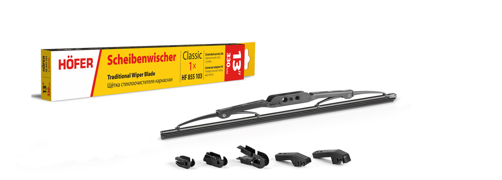 Щетка стеклоочистителя HOFER HF855103 330мм