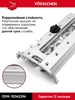 Алюминиевая клапанная крышка Opel Zafira, Frontera, Omega, Vectra Chevrolet Epica, Evanda - 92062396