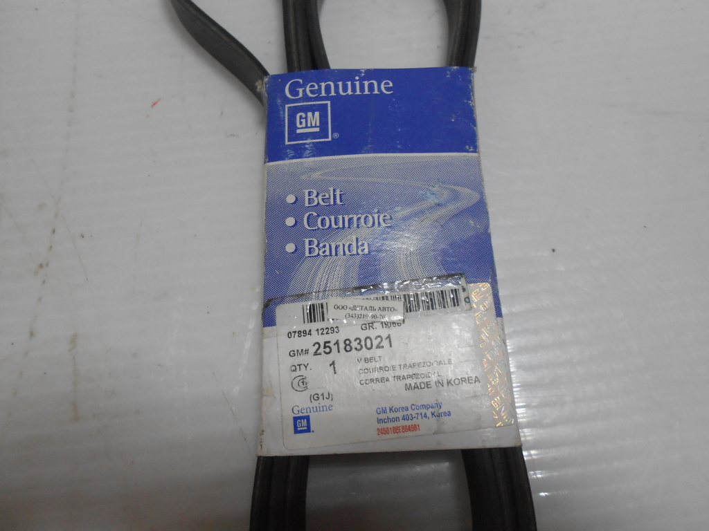 Ремень приводной поликлиновой GM 25183021