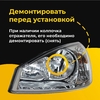 Светодиодные лампы с линзой Y10, Led лампы H4 белый свет