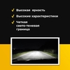 Светодиодные лампы с линзой Y10, Led лампы H4 белый свет