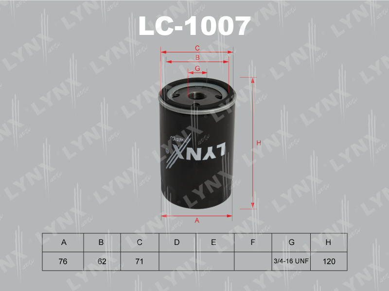 Фильтр масляный LYNXauto LC1007 Audi Skoda Ford