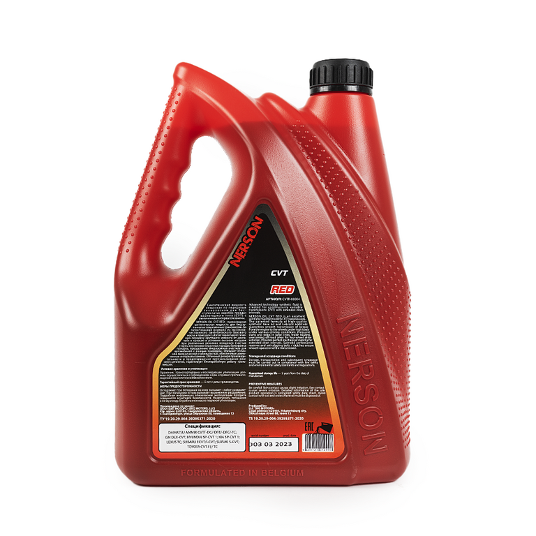 Трансмиссионное масло NERSON OIL CVTR00004 CVT RED synthetic 4л