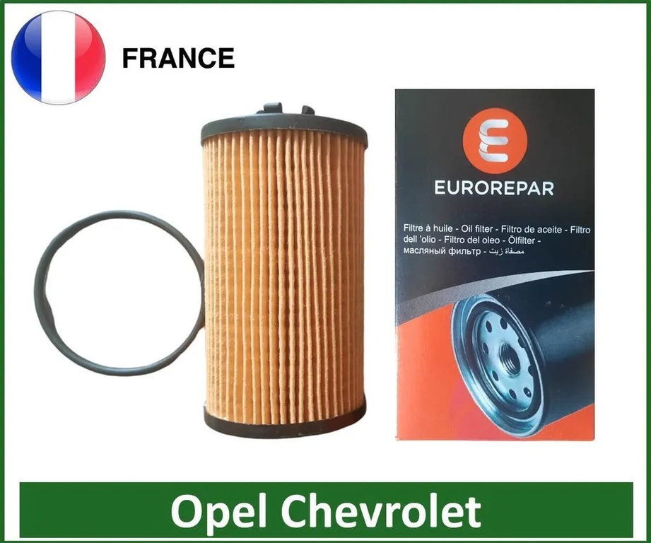 Фильтр масляный EUROREPAR E149247 OEM 93185674