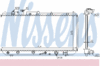 Радиатор охлаждения ДВС NISSENS 624041 Mazda 323 BA 1.6/1.8 99>