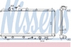 Радиатор охлаждения ДВС NISSENS 624041 Mazda 323 BA 1.6/1.8 99>