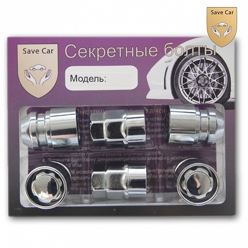Гайка колесная M12х34х1,5 CH19/21 секрет., конус вращ.кольцо,цинк, два ключа Save car hzinc