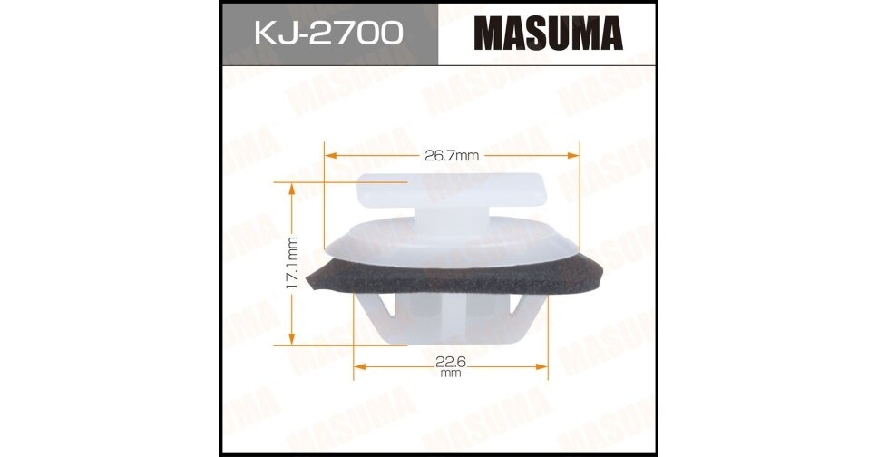 Клипса автомобильная Masuma KJ-2700