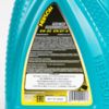 Моторное масло NERSON OIL SNN530001 Red Line Professional synthetic SN/GF-5 5W-30 1л