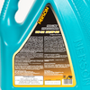 Моторное масло NERSON OIL SPP020004 Red Line Professional Ultra Fully Synthetic SP/GF-6A 0W-20 4л