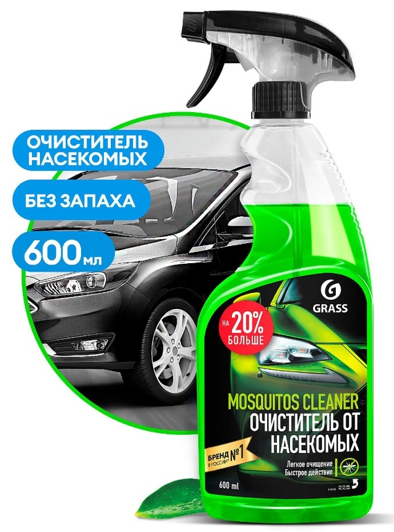 Очиститель кузова от следов насекомых GRASS 110372