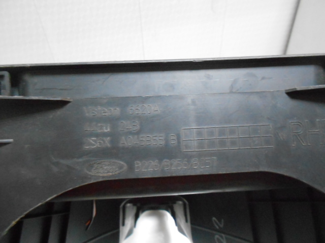 Рамка кулисы КПП FORD Fusion (б/у) 031220222