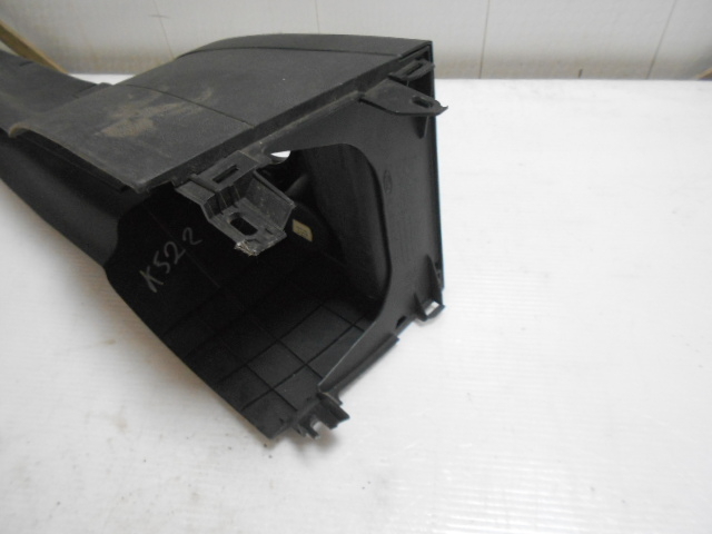 Рамка кулисы КПП FORD Fusion (б/у) 031220222
