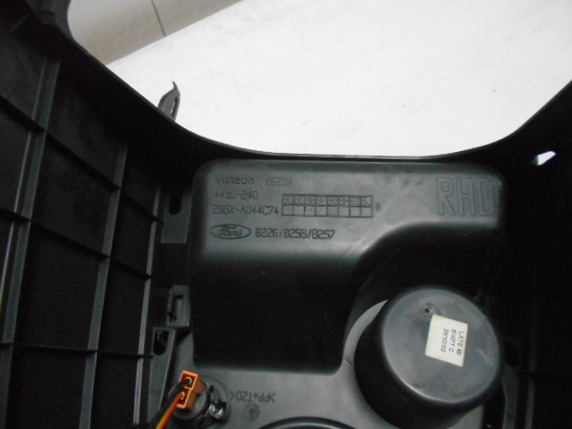 Рамка кулисы КПП FORD Fusion (б/у) 031220222