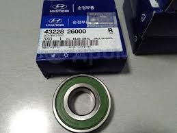 Шариковый подшипник d=45мм Hyundai/Kia 4322826000
