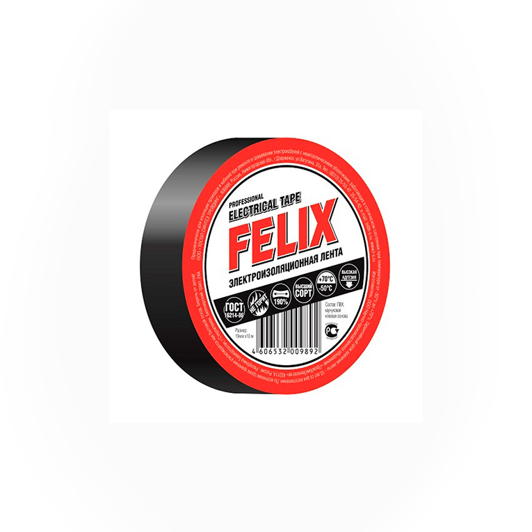 Лента электроизоляционная FELIX ПВХ черная 410040169 19ммx10м