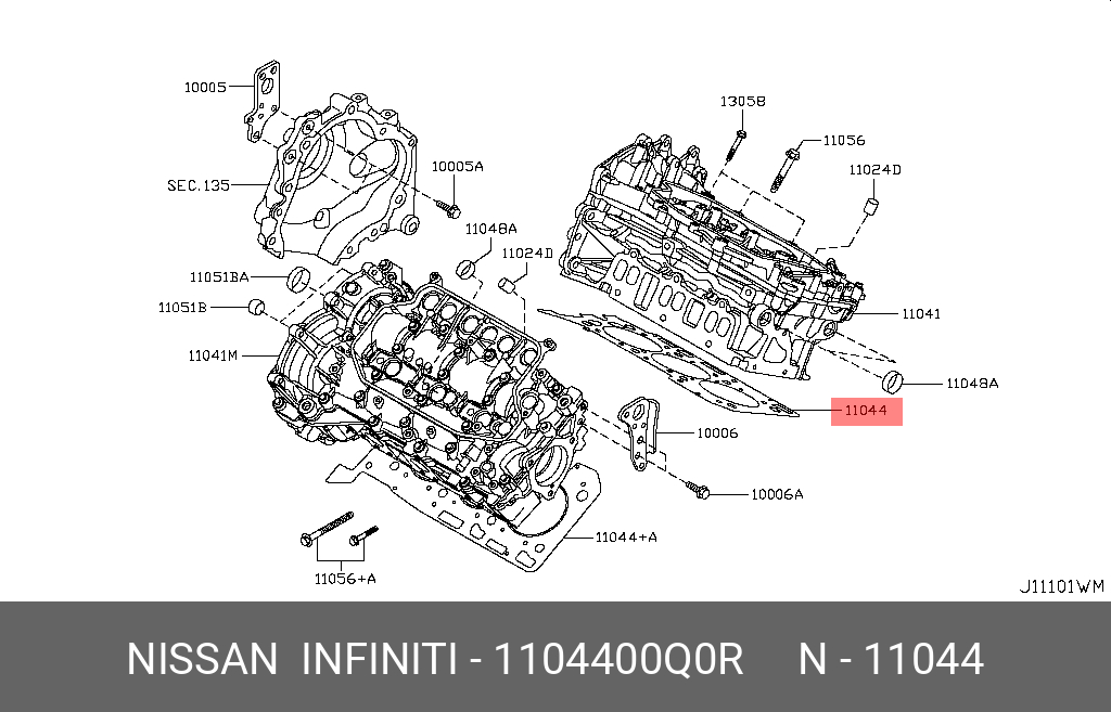 Прокладка головки блока цилиндров Nissan 11044-00Q0R