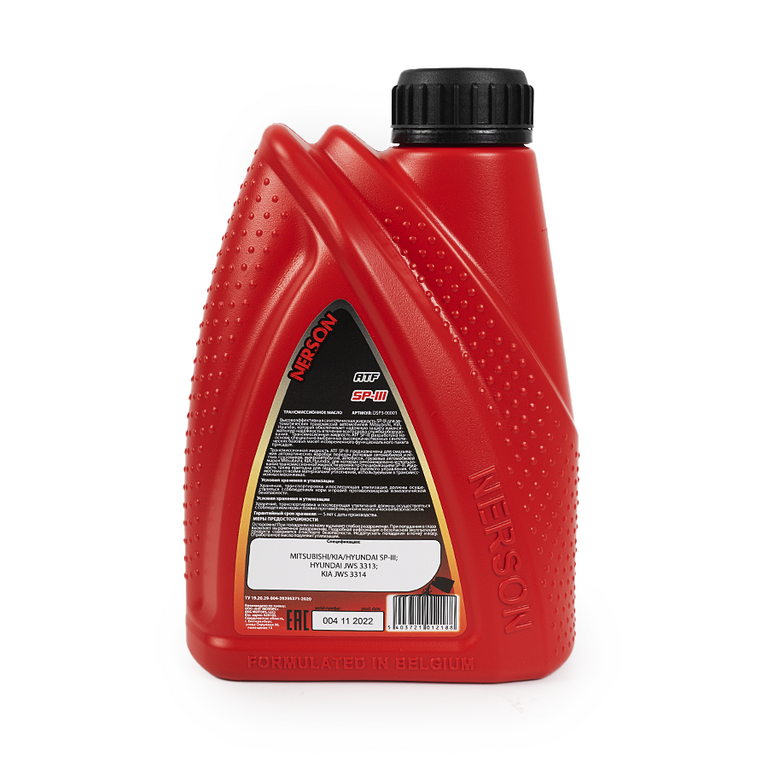 Трансмиссионное масло NERSON OIL ATF SP-III 1л
