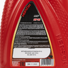 Трансмиссионное масло NERSON OIL ATF SP-III 1л