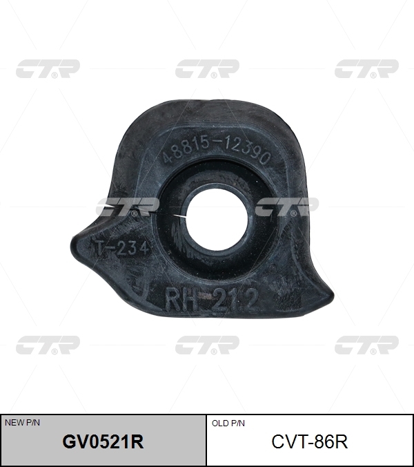 Втулка стабилизатора CTR CVT-86R  Перед Прав 