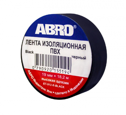 Изолента 19 мм*18.2 м ABRO черный