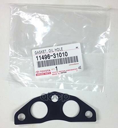 Прокладка масляной системы Toyota 11496-31010