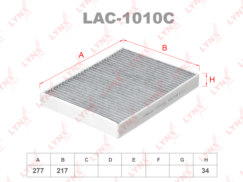 Фильтр салона угольный LYNXauto LAC-1010C PORSCHE CAYENNE Volkswagen AMAROK TOUAREG OEM 95557221910